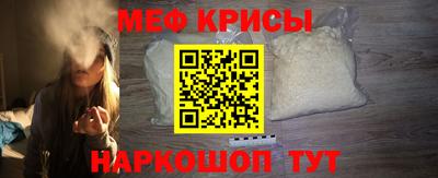 кокаин перу Тверь