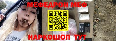 кокаин перу Тверь