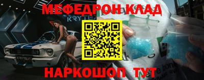 кокаин перу Тверь