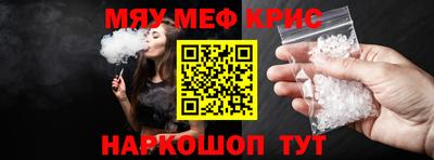 кокаин перу Тверь