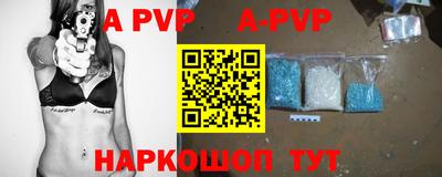 кокаин перу Тверь
