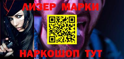 apvp Тара