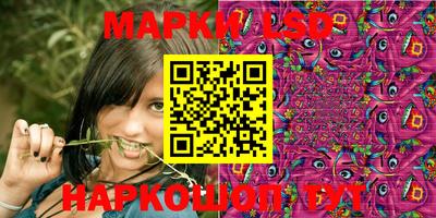 apvp Тара