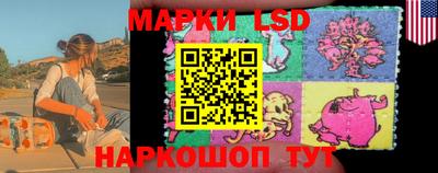 МДМА Татарск