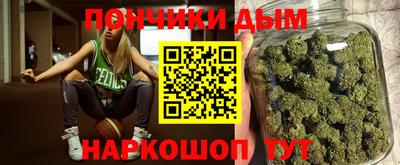 apvp Тара