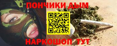 apvp Тара