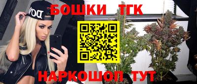 apvp Тара
