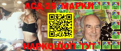 кокаин перу Тверь