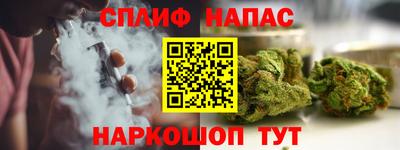 МДМА Татарск