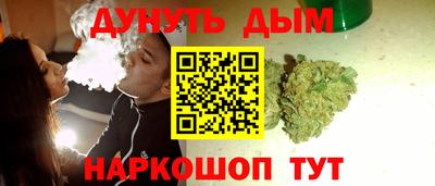 МДМА Татарск