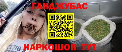 кокаин перу Тверь