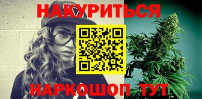 apvp Тара