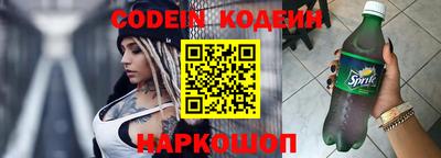 кокаин перу Тверь