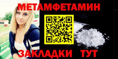 кокаин перу Тверь