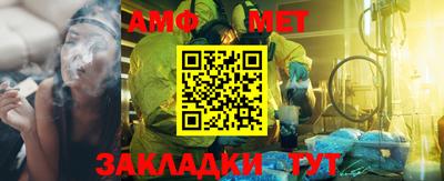 apvp Тара