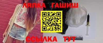 кокаин перу Тверь
