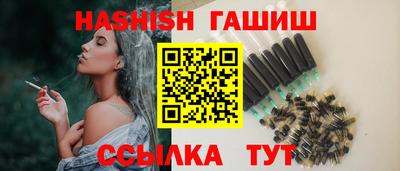 кокаин перу Тверь