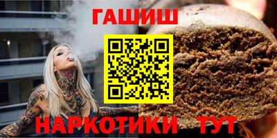 кокаин перу Тверь