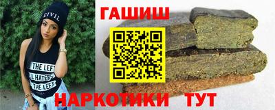 кокаин перу Тверь