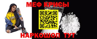 кокаин перу Тверь